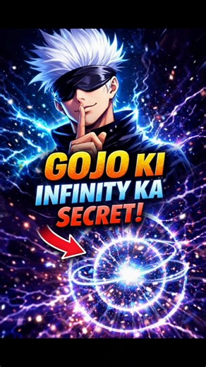 Gojo ki Infinity kaise kaam karti hai? | Gojo Infinity Explained in Hindi