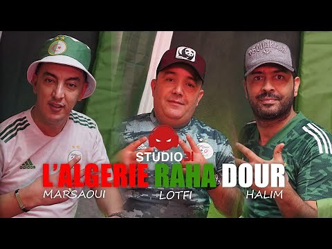 Cheb Lotfi Ft. Mohamed Marsaoui - L'Algérie Raha Dour avec Halim Ziani (Official Music Video)