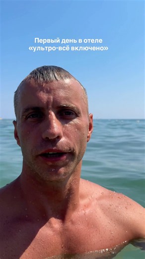 ТРАНСФОРМАЦИЯ