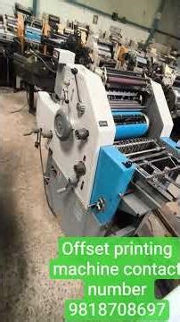mini offset printing machine contact number 9818709697