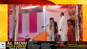 BJP MLA Yatnal Walks Out of Event After Crowd Objects to Political Speech Over Mention of Waqf Row | Gulbarga Ki Awaaz