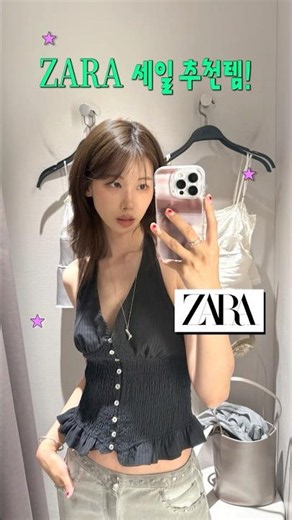 Zara Summer Sale Has Started🏄🏻‍♀️ Must-Have Clothes, Shoes, and Bags I Tried on In-Store!