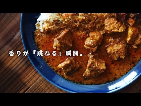 Recipe | How to make a rich spicy pork curry with the aroma of cardamom | South Indian style pork...