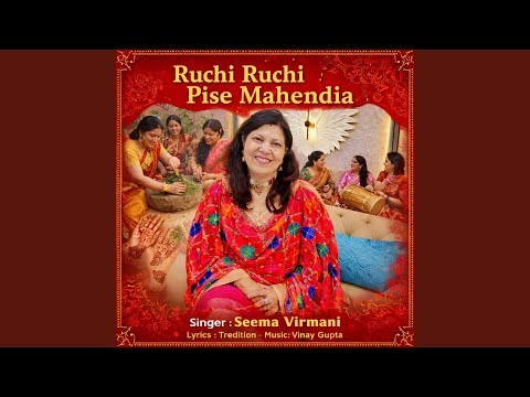 Ruchi Ruchi Pise Mahendia