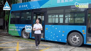 34K views · 105 reactions | [Carbon Revolution] Fuzhou’s Hydrogen...