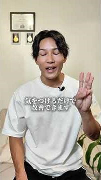16時間ダイエットのやり方間違えてますよ #やせる #雑学