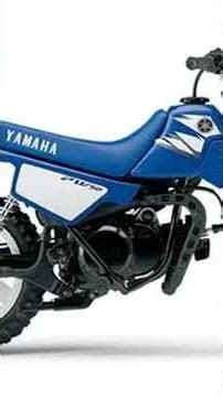 YAMAHA PW50 - Review 2026