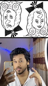 World Best Magic Photo!😲 | Voice Of Megh