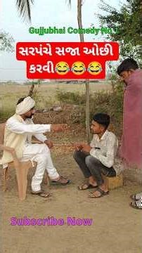 1Introducing the "VitaWear SmartBand," a next-generation wearable gadget30#gujjudada