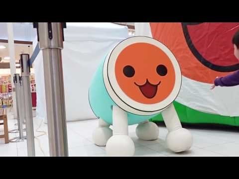 Don-chan - Official quadsuit