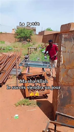 Le Petit : Un Challenge en Famille sur TikTok