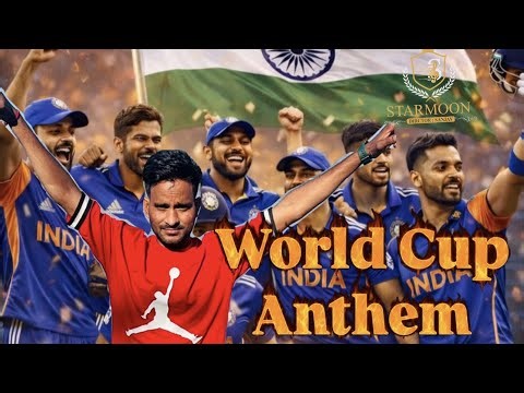 World Cup Anthem / Official Music / Melody Star Sanjay Kumar / StarMoon Music