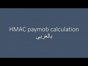 paymob HMAC Calculation بالعربى