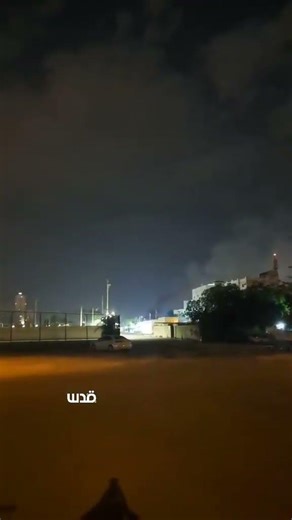 Iranian drone #militarytechnology #ar#iranianmilitary #defensenews #iranmilitary #military #warfare