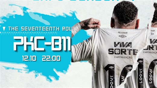 【FC26】小人俱乐部模式CNPL 26S1 第十七轮：Pikachu go vs Best 11