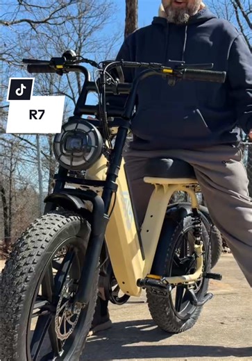 The TST R7 E-Bike: The Ultimate Ride for Fun and Comfort