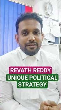 Political Strategy of CM Revanth Reddy in Telangana Municipal Politics