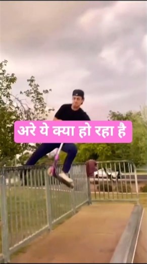 Top 50 ✍️ IAS Question🔥💯🥰 || GK Question and Answer|Part-87| #facts #gkfacts #gkinhindi #staticgk