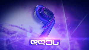 186K views · 2.2K reactions | დღეს!!! 21:00, შაბათის კურიერში ნახავთ. | Rustavi 2 • რუსთავი 2 | Facebook