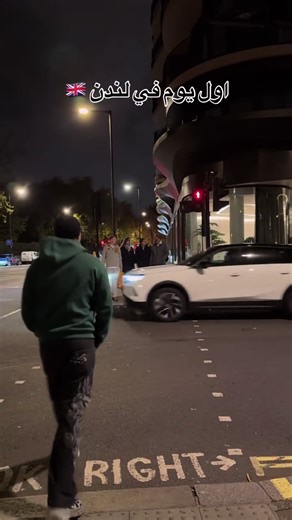 Fax lghorba kat3awek tarbiya😂🤦🏻‍♂️ #foryou #fyp #اكسبلور؟ #reels #ghorba