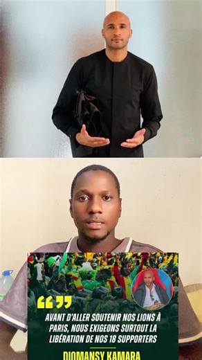Diomansy Kamara #pourtoiii #fabrizioromano #football #viralvideos