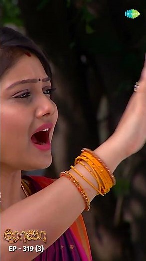 ROJA Serial Shorts Ep 319 - 3 | Priyanka, Sibbu Suryan | Saregama TV Shows Tamil | #shorts #ytshorts