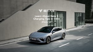 Make Neta S your perfect travel companion, with exceptional quality, reliability, and comfort. #WowNeta #NetaS #NetaAuto #WeAreNeta #NetaLifestyle | Neta Auto