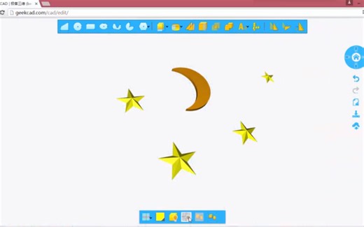 GeekCAD三维设计入门 - 03