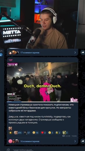 Mastering Twitch Streaming with Lagoda1337