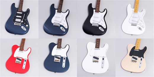 HISTORY Performanceシリーズのエレキギターに、スポット生産カラーが登場！ - HISTORY BLOG