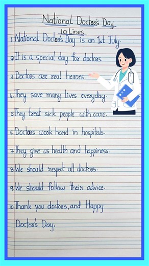 10 Lines On National Doctors Day | Essay on Doctors Day | Essay writing #doctorsday #10linesessay
