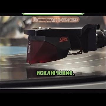 Discover the Vintage Charm of the Dual CS 529 Turntable