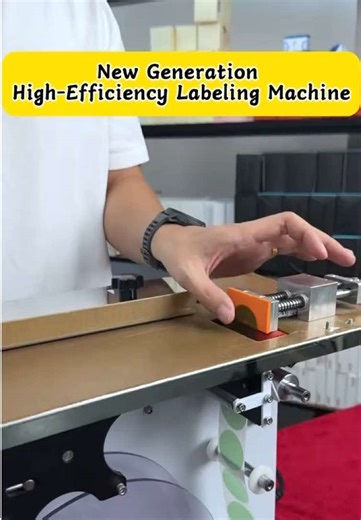 Good machine,good quality #machine #smallbusiness #labelingmachine #factory #stickers
