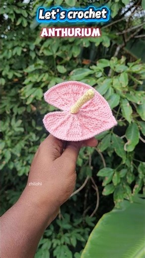 A for Anthurium 🍃 Starting my A–Z crochet flower series 💙 Who’s excited? ✨
