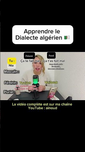 apprendre le dialecte algérien 🇩🇿