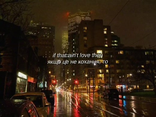 Cupido's Chokehold - Breakfast in America