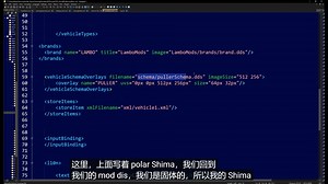 模拟农场 25mod改装教程EP15-将 FS22 转换为 FS25：modDesc 调整分步解释（第1部分） by-LAMBO MODS