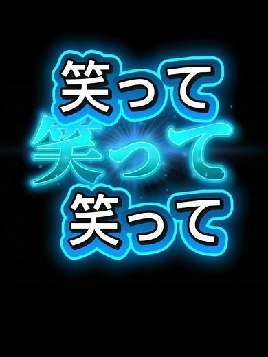 #歌詞動画 #米津玄師#メランコリーキッチン
