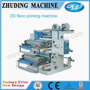 [Hot Item] 2 Color 1600mm Flexographic Printing Machine