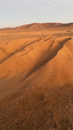 Stunning Desert Landscape with Rolling Sand Dunes