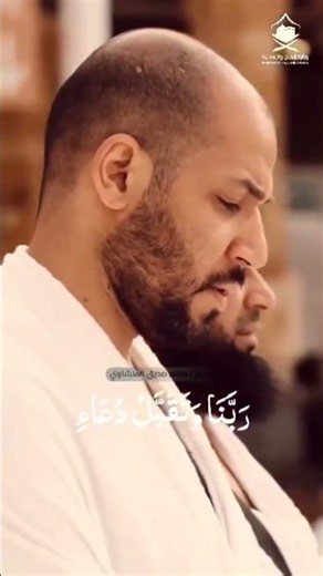 الشيخ محمد صديق المنشاوي نهاوند كما يقول الكتاب تلاوة نادرة جداً من سورة إبراهيم سنة 1954