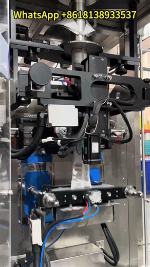 High speed roasted seeds, nuts & snack granules food packing, vffs auto packing machine. #machine