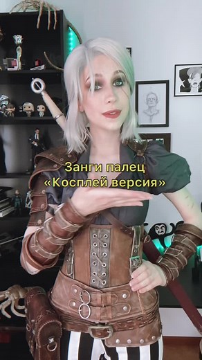 Frau_Haku on TikTok