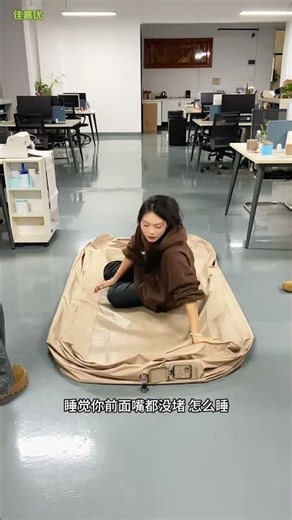 Automatic inflatable bed, automatic inflation and deflation,voice intelligent model frees your hands