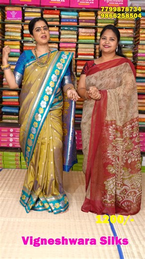 137K views · 1.1K reactions |  Discover the Charm of Single Colour...