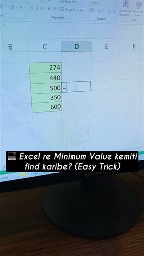 📊 Find Lowest Number in Excel using MIN Formula (Step by Step)