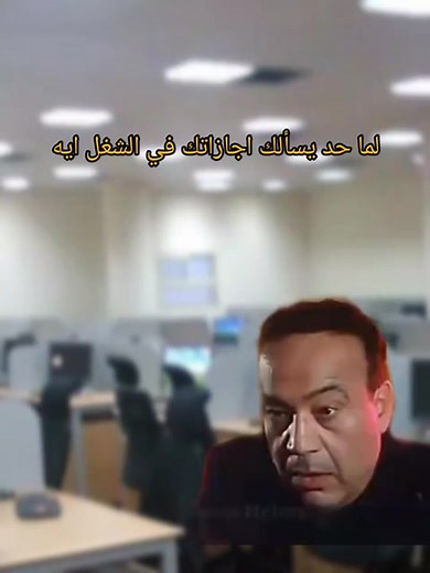 Mohamed Nasr on Reels