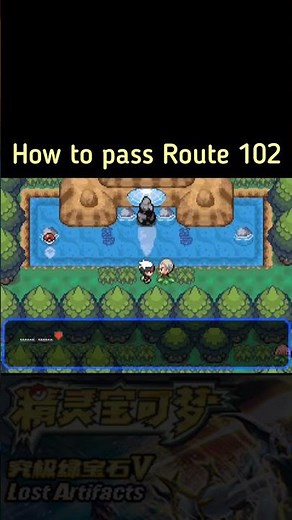 Route 102 | Pokemon Hyper Emerald - Lost Artifacts
