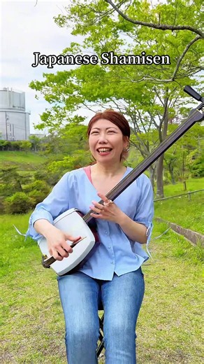 Shamisen: Traditional Japanese Three-String Instrument Explained