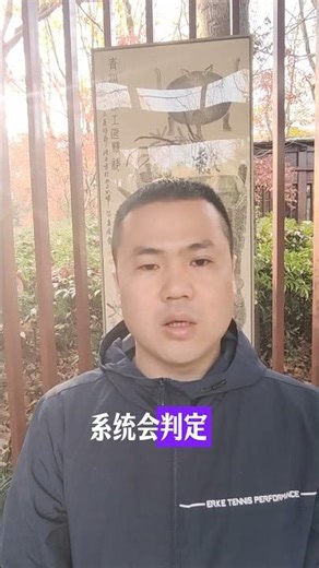 Weight Category · Logistics as Traffic Flow